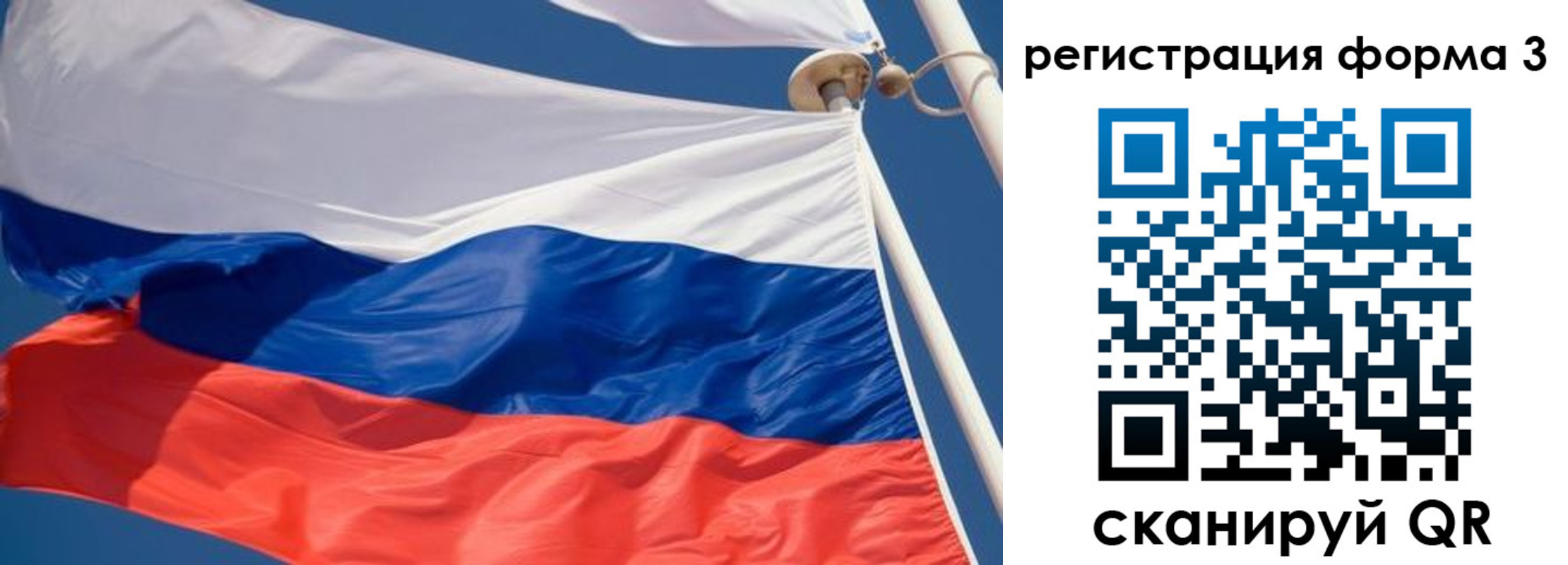 где прописаться в Дубовке